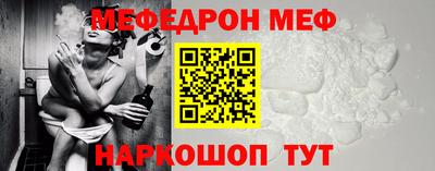 героин Лесосибирск