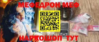 героин Лесосибирск