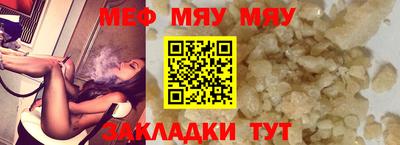кристаллы Ликино-Дулёво