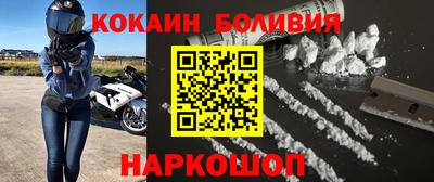 кристаллы Ликино-Дулёво