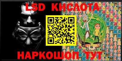 кристаллы Ликино-Дулёво