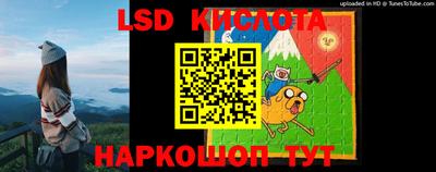 героин Лесосибирск