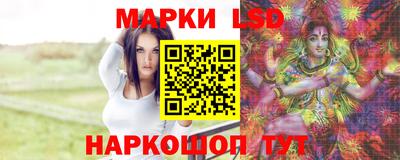 кристаллы Ликино-Дулёво