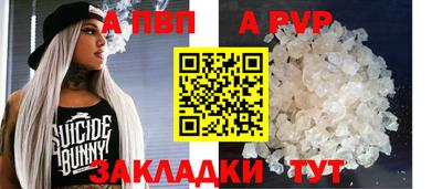 героин Лесосибирск