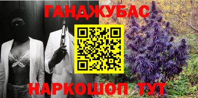 кристаллы Ликино-Дулёво