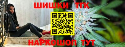 героин Лесосибирск