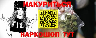 кристаллы Ликино-Дулёво