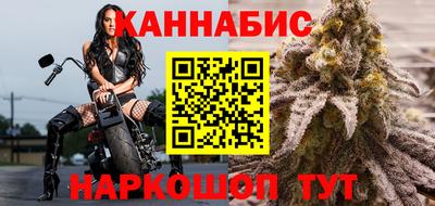 героин Лесосибирск