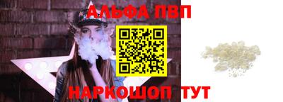 героин Лесосибирск