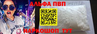 кристаллы Ликино-Дулёво