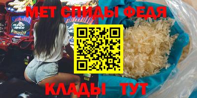 героин Лесосибирск