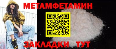 героин Лесосибирск