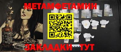 героин Лесосибирск