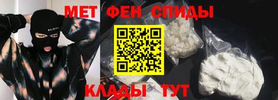 героин Лесосибирск