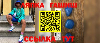кристаллы Ликино-Дулёво